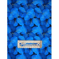 Плащівка БОСТОН принт синє листя