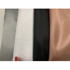 Підклад кантіонік білий 