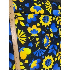 Принт "Соняхи"